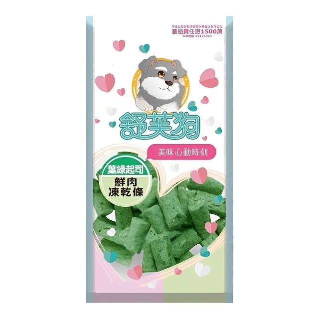 舒芙狗歐姆貓 鮮肉凍乾條 4種口味