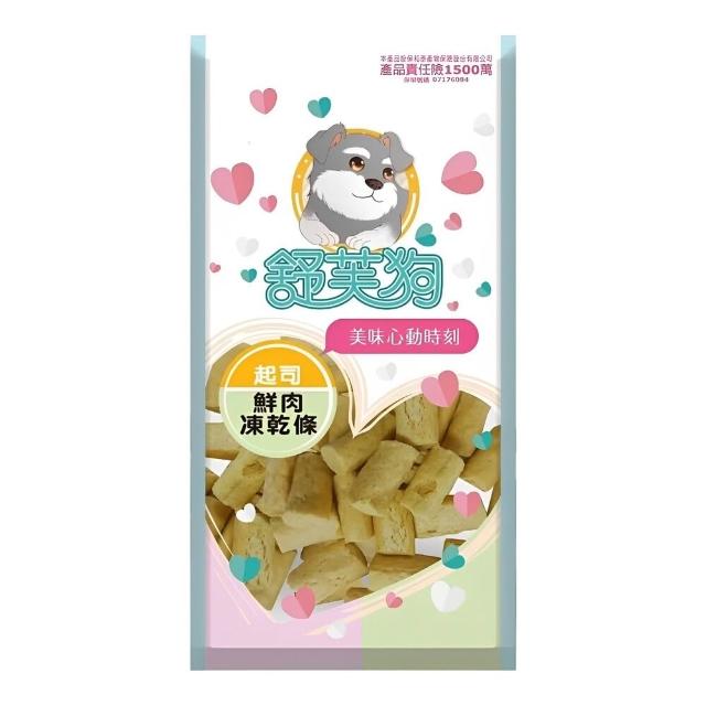 舒芙狗歐姆貓 鮮肉凍乾條 4種口味