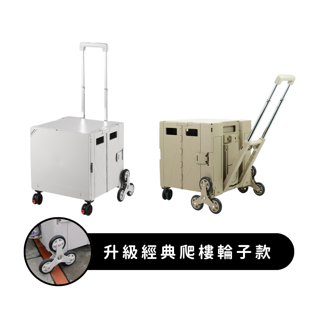 萬用折疊 寵物推車 2種款式/顏色