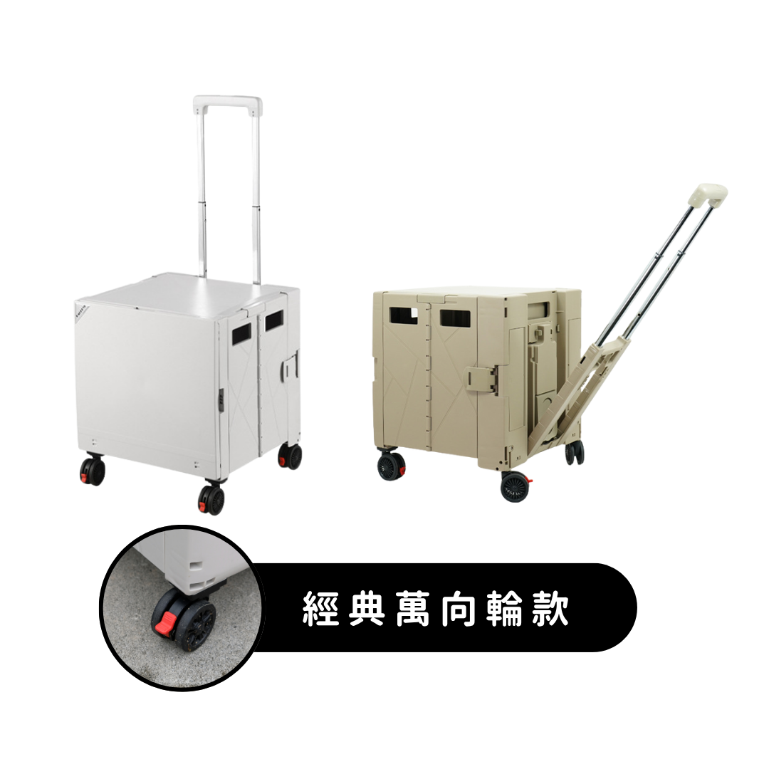 萬用折疊 寵物推車 2種款式/顏色