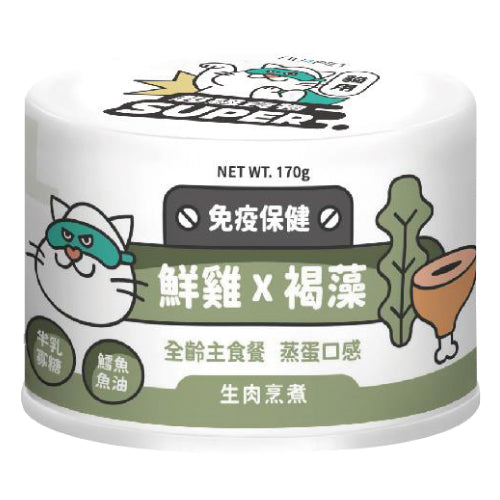 nu4PET陪心寵糧 Super小白主食罐 貓用 全口味 80g / 170g