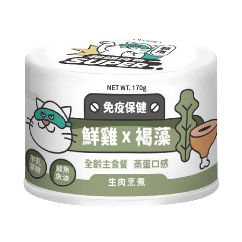 nu4PET陪心寵糧 Super小白主食罐 貓用 全口味 80g / 170g
