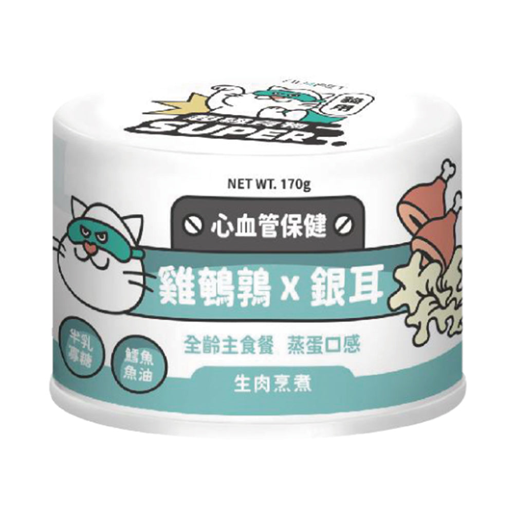nu4PET陪心寵糧 Super小白主食罐 貓用 全口味 80g / 170g