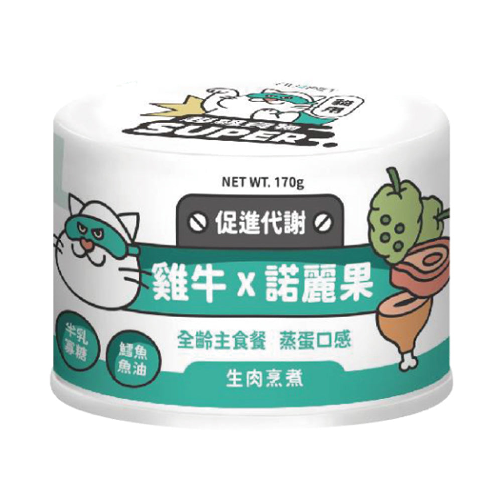 nu4PET陪心寵糧 Super小白主食罐 貓用 全口味 80g / 170g