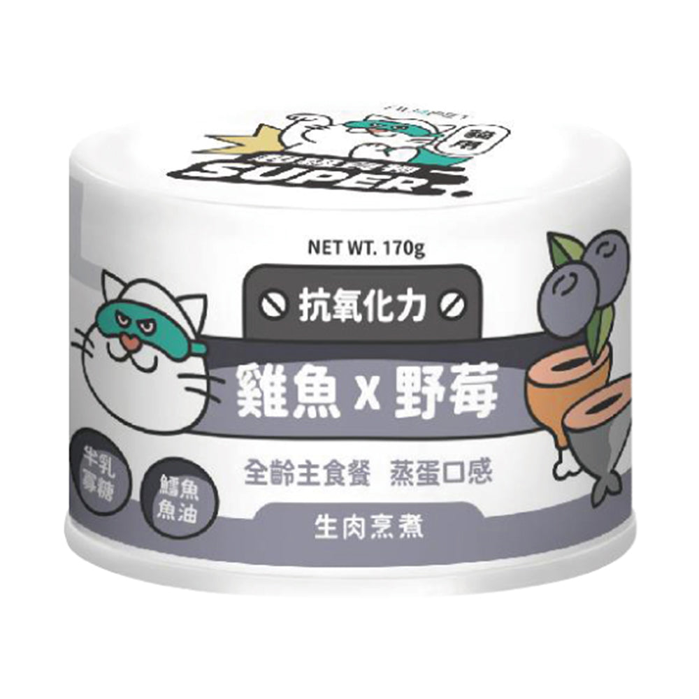nu4PET陪心寵糧 Super小白主食罐 貓用 全口味 80g / 170g