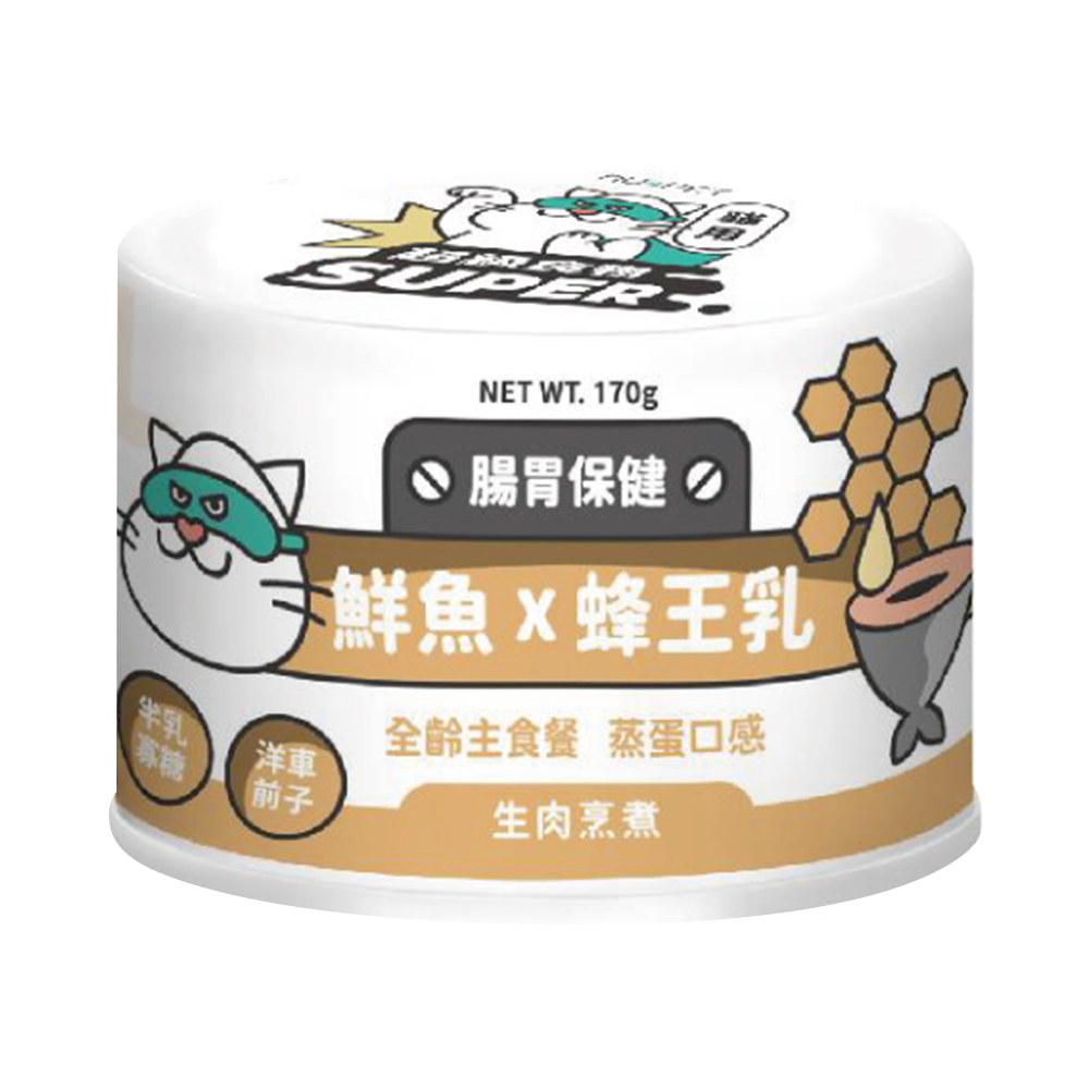 nu4PET陪心寵糧 Super小白主食罐 貓用 全口味 80g / 170g