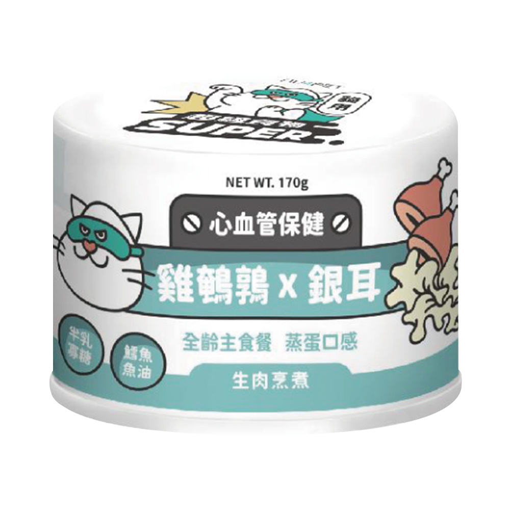 nu4PET陪心寵糧 Super小白主食罐 貓用 全口味 80g / 170g