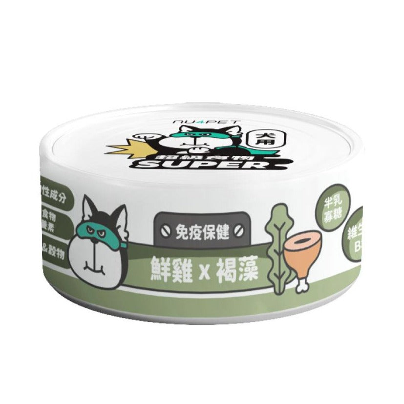 nu4PET陪心寵糧 Super小白主食罐 貓用 全口味 80g / 170g