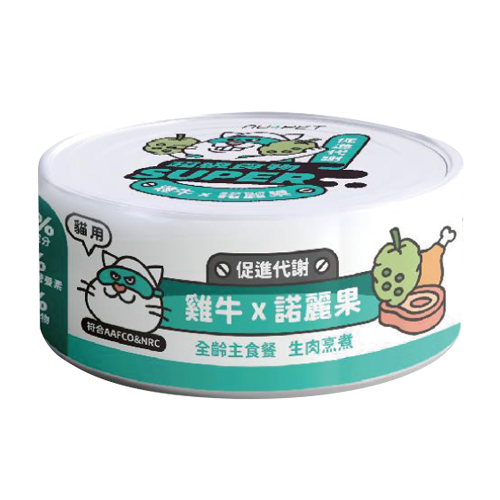 nu4PET陪心寵糧 Super小白主食罐 貓用 全口味 80g / 170g