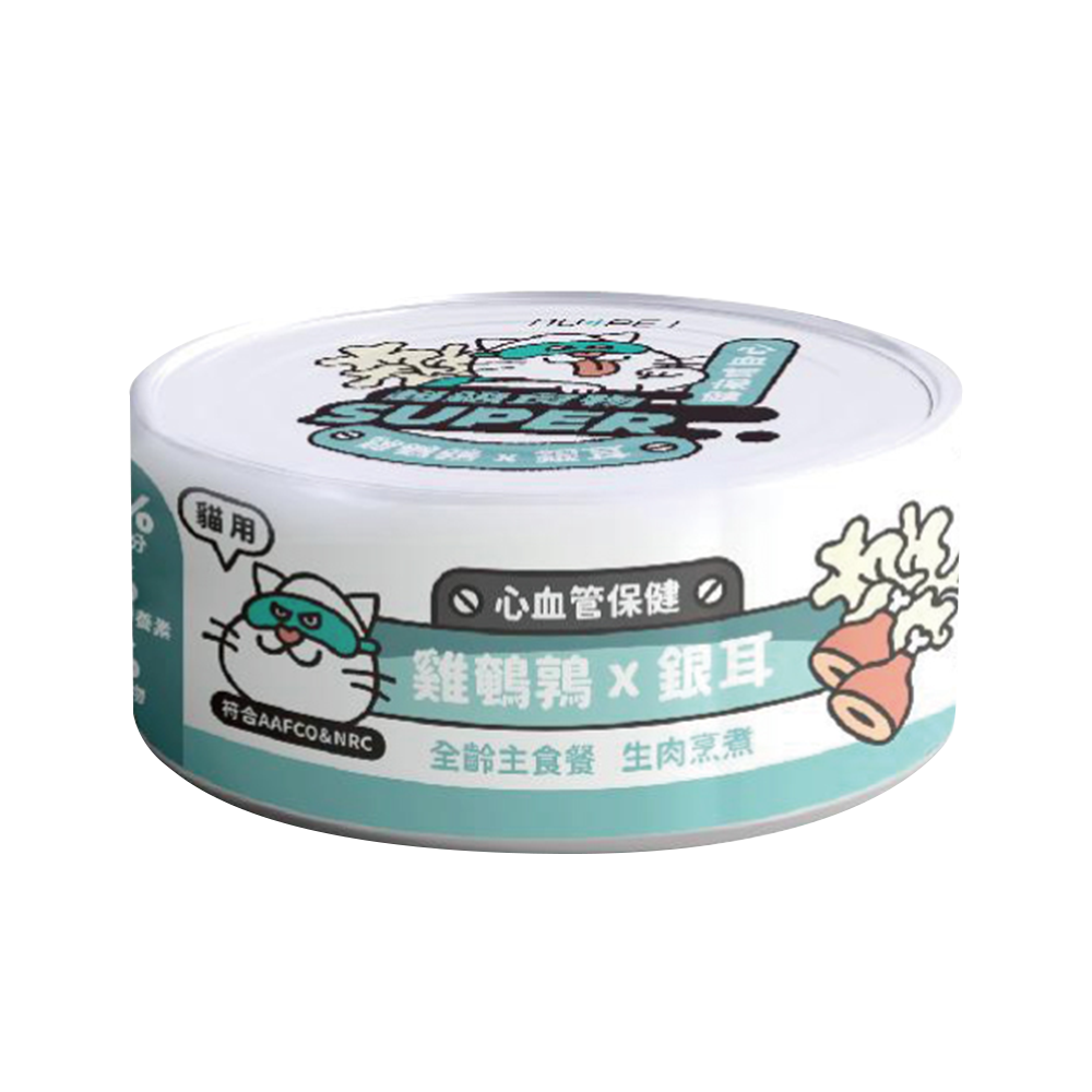 nu4PET陪心寵糧 Super小白主食罐 貓用 全口味 80g / 170g