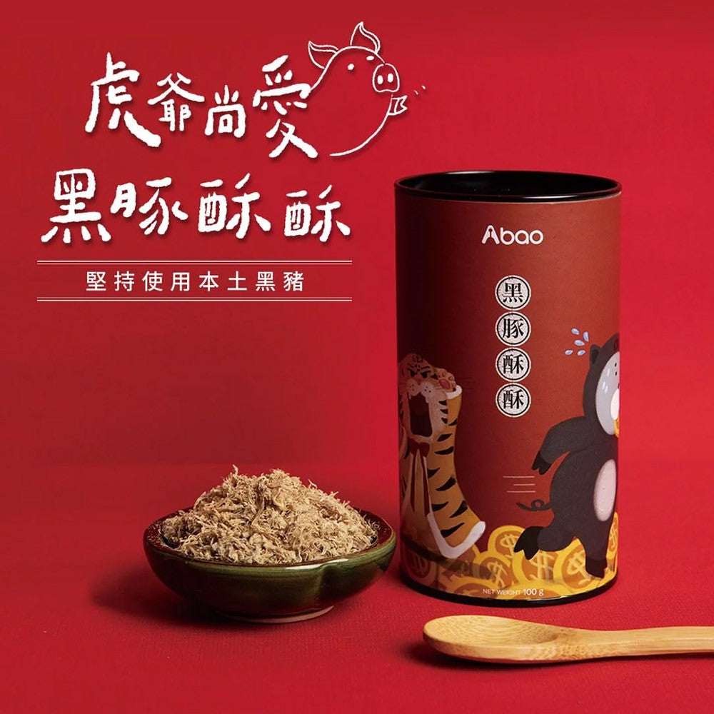 Abao阿寶 原肉拌飯肉鬆 7種口味 100g