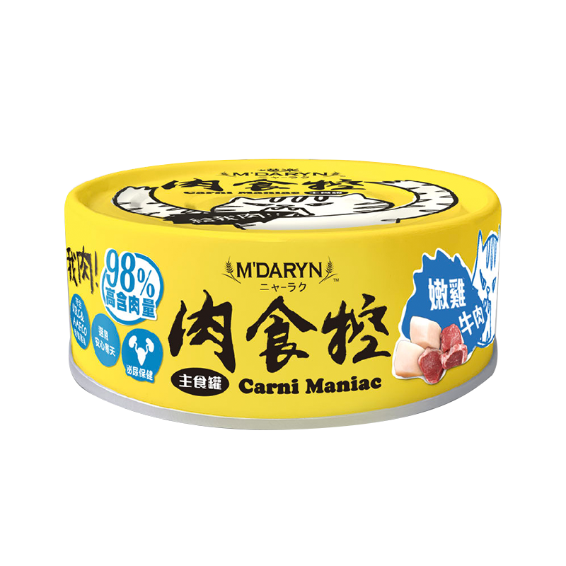 M'DARYN 喵樂 肉食控系列 貓主食罐 貓肉泥罐 80g