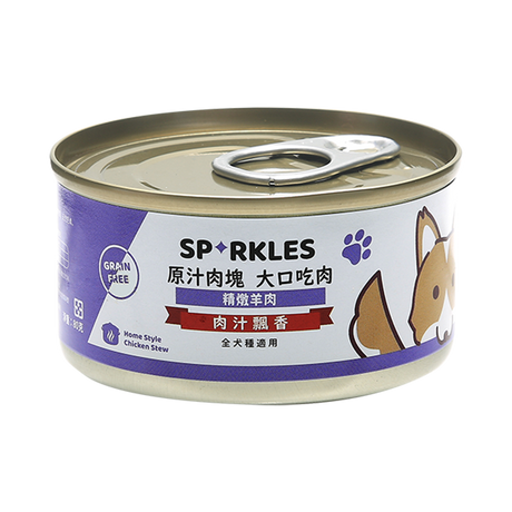 Sparkles 超級SP 原汁肉塊 大口吃鮮肉罐 犬副食罐