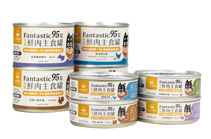 DogCatStar汪喵星球 犬用Fantastic 95%鮮肉無膠主食罐 85g / 165g