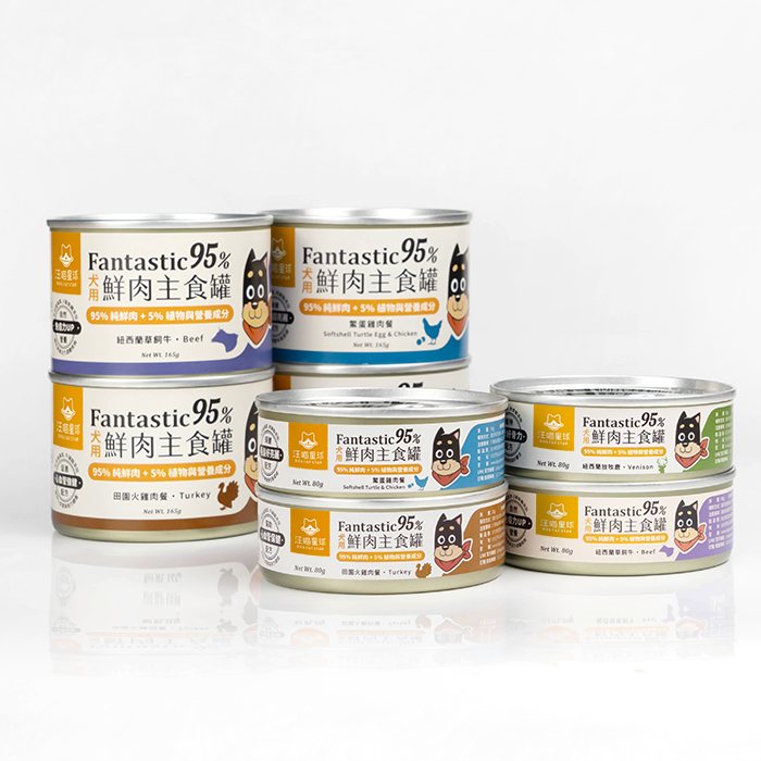 DogCatStar汪喵星球 犬用Fantastic 95%鮮肉無膠主食罐 85g x 24罐 | 165g x 12罐/箱