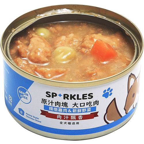 Sparkles 超級SP 原汁肉塊 大口吃鮮肉罐 犬副食罐