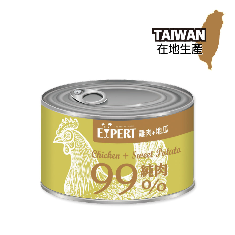 EXPERT 艾思柏 99%頂級純肉犬罐 MIT國產氣冷雞肉 165g