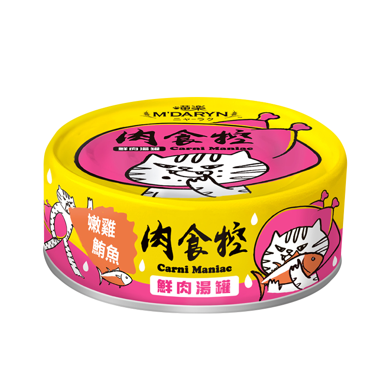 M'DARYN 喵樂 肉食控系列 鮮肉湯罐 貓副食罐 80g