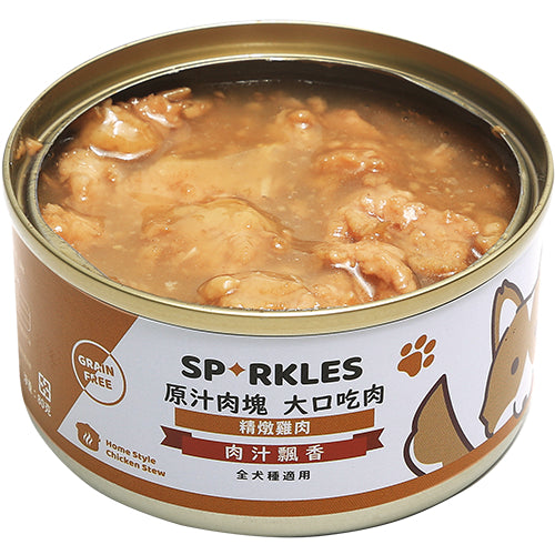 Sparkles 超級SP 原汁肉塊 大口吃鮮肉罐 犬副食罐