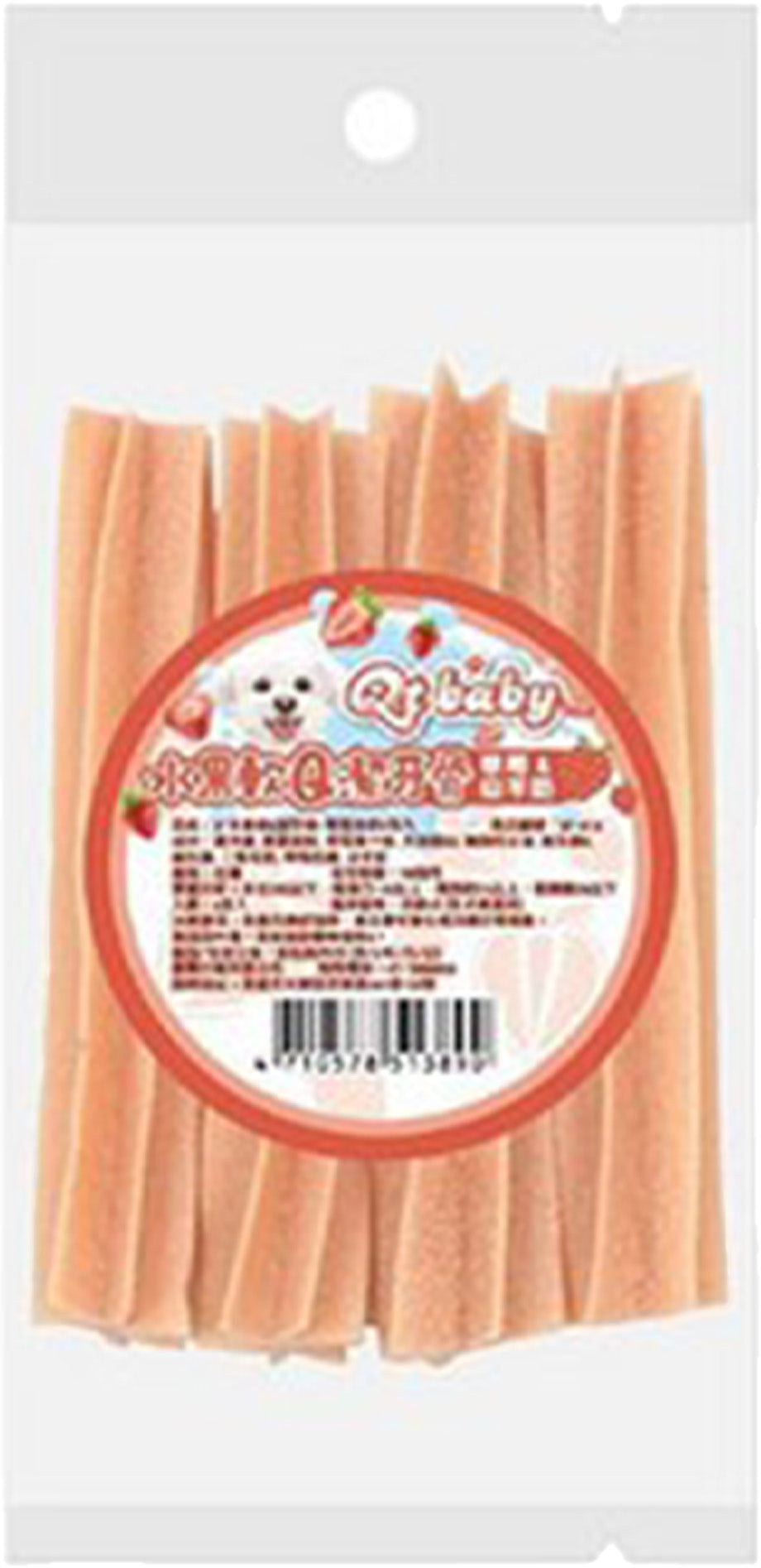 Qt baby 軟Q狗狗潔牙骨 500g|幼犬老犬全齡適用|益生菌機能配方 清新口氣