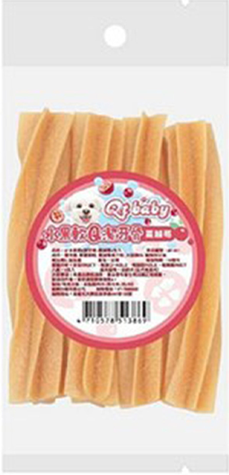 Qt baby 軟Q狗狗潔牙骨 500g|幼犬老犬全齡適用|益生菌機能配方 清新口氣