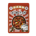 紅燒牛肉 / 嘗鮮包 150g / 包