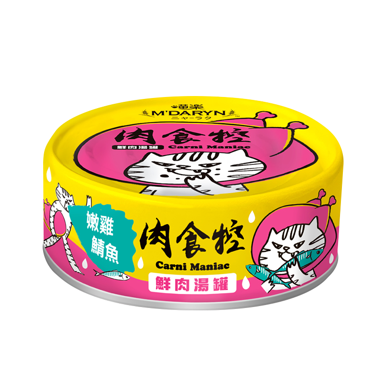 M'DARYN 喵樂 肉食控系列 鮮肉湯罐 貓副食罐 80g