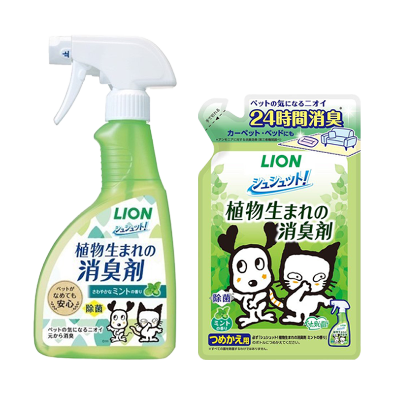 LION日本獅王 空間除臭系列 抗菌除臭噴霧 / 補充包 400ml