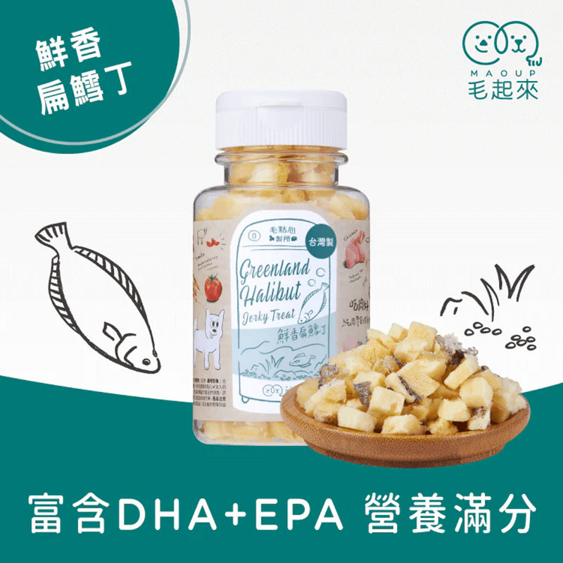 Maoup毛起來 毛點心製所 迷你方塊小凍乾 犬貓原肉零食