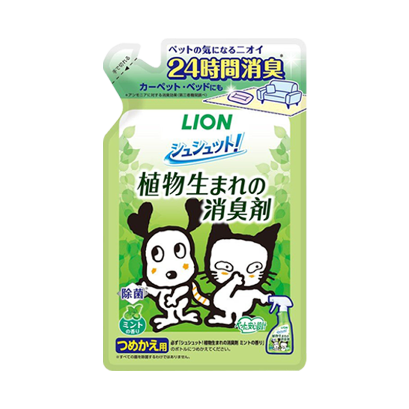 LION日本獅王 空間除臭系列 抗菌除臭噴霧 / 補充包 400ml