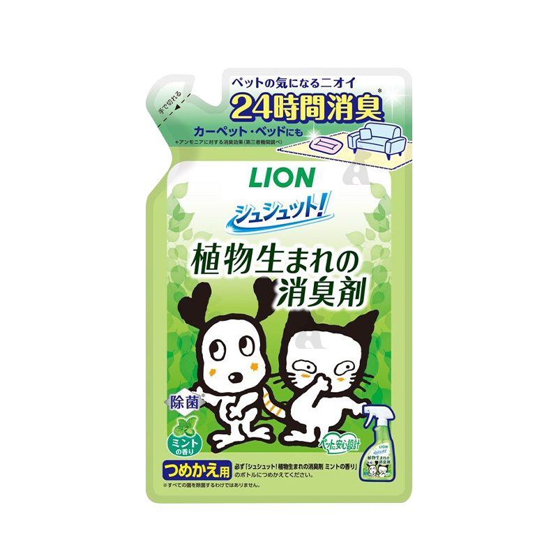 LION日本獅王 空間除臭系列 抗菌除臭噴霧 / 補充包 400ml