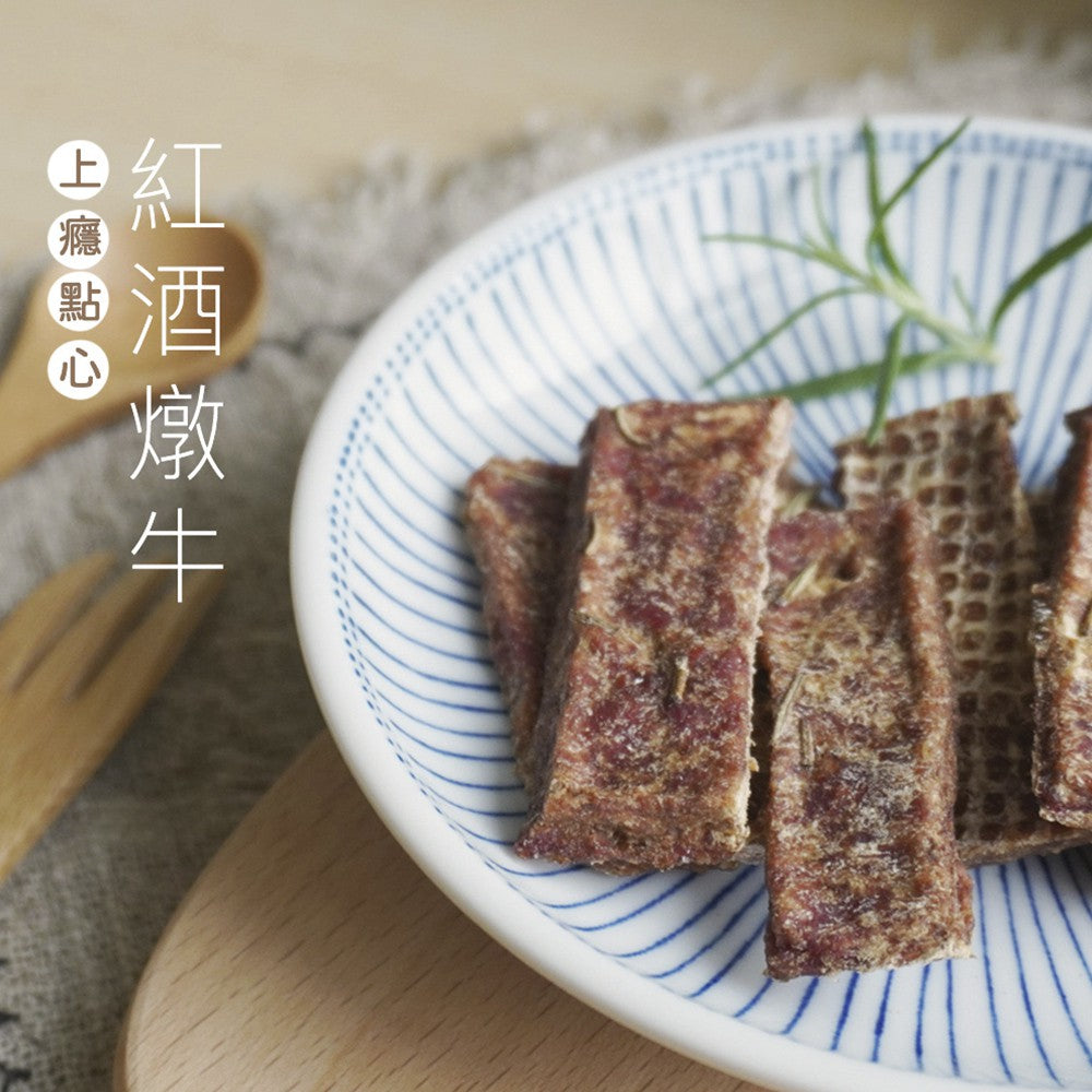 Abao阿寶 好塊肉 100%原肉烘焙零食 20種口味