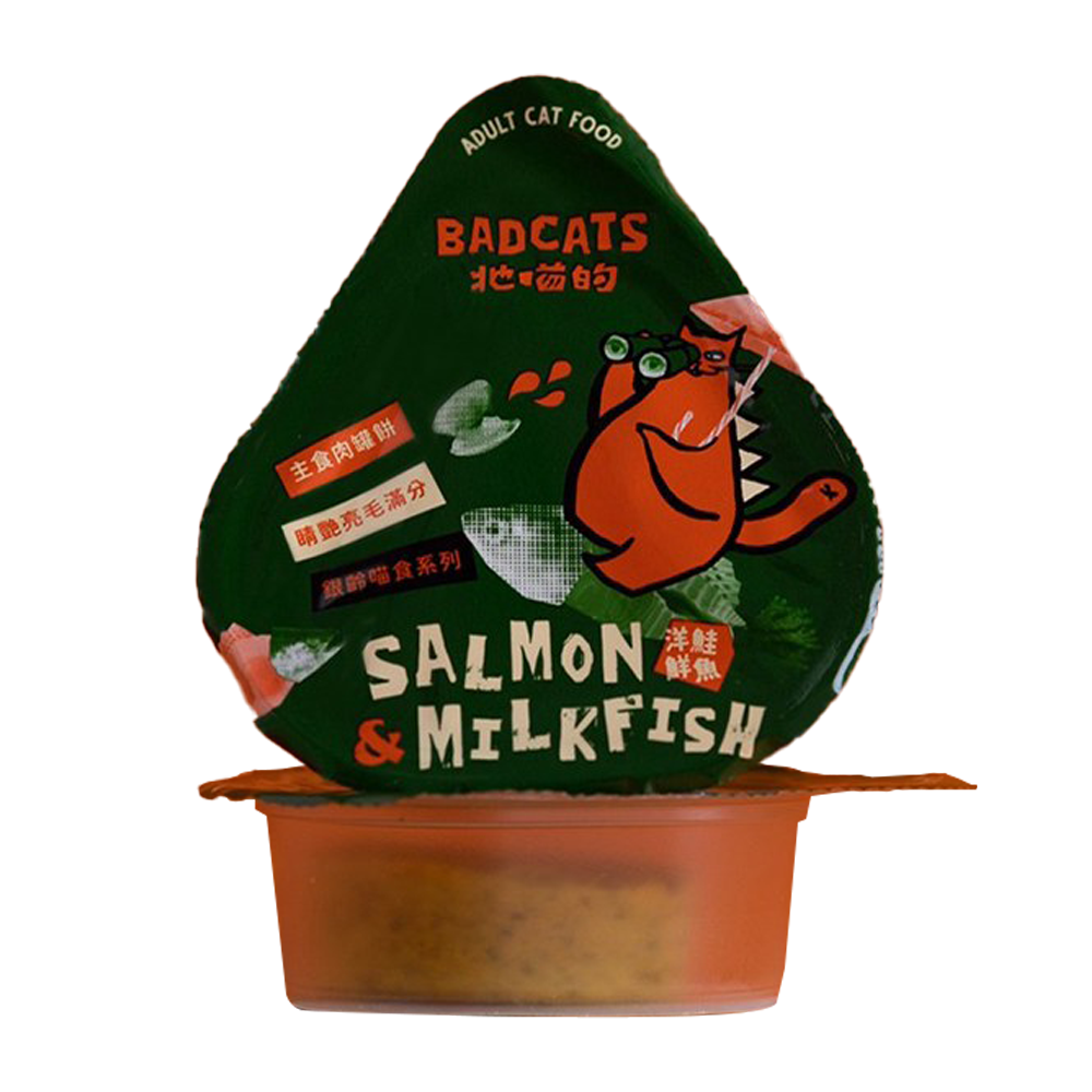 BADCATS牠喵的 凍乾主食肉罐餅 15g / 180g (15g x 12包入 /盒)
