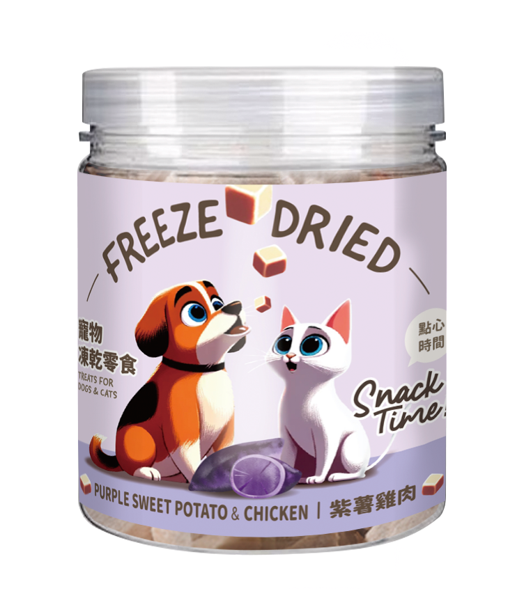 Snack Time 點心時間 MIT雞肉 牛肉 紫薯 貓草凍乾 寵物零食 75g