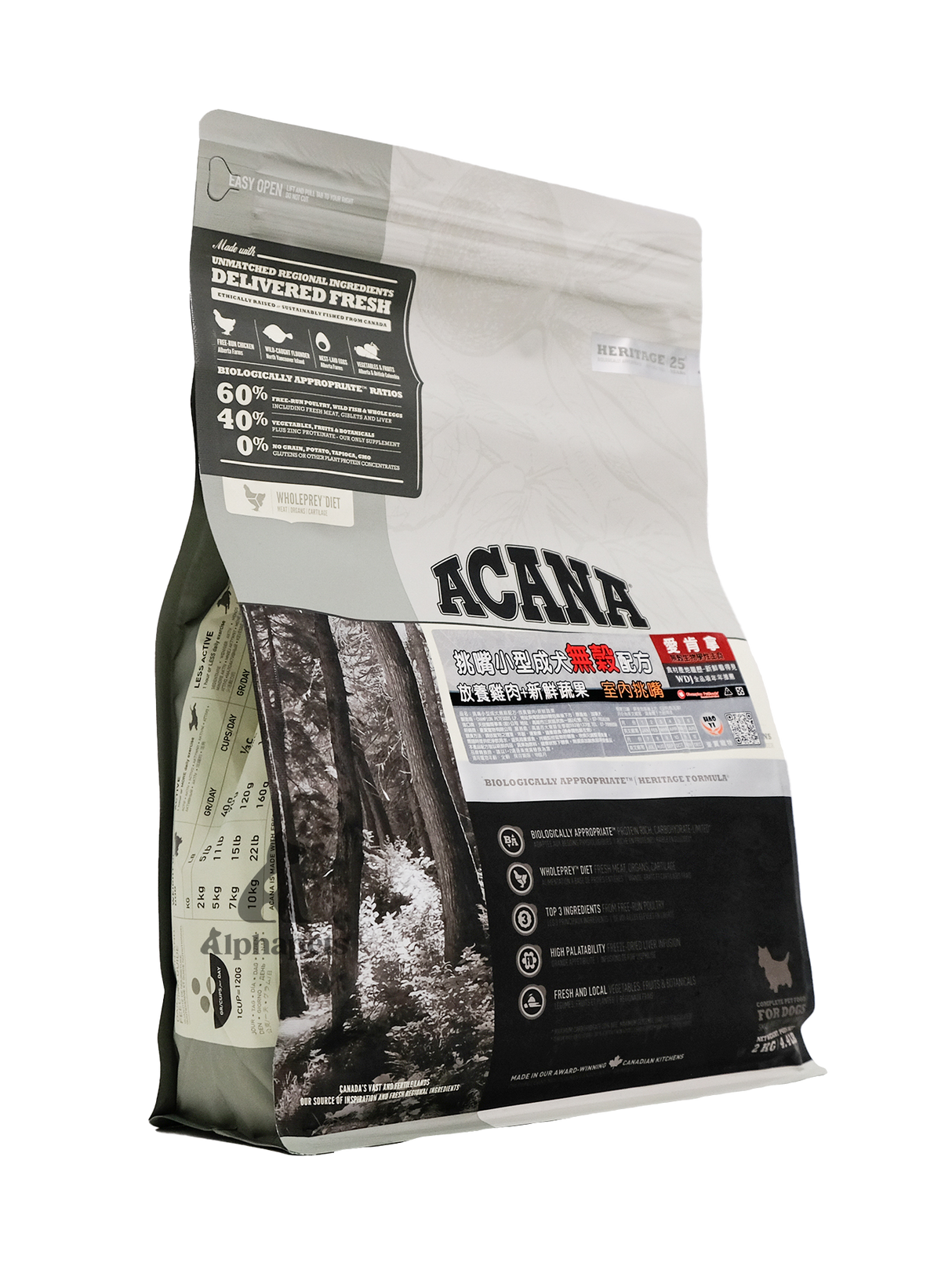 ACANA愛肯拿 無穀配方犬糧 挑嘴幼犬 挑嘴成犬 低卡室內犬 老犬無穀  2kg / 6kg