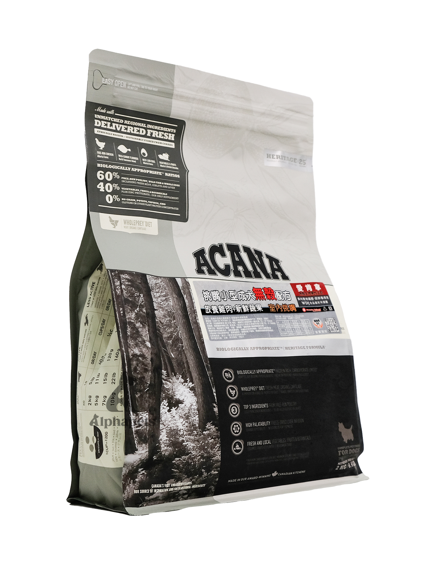 ACANA愛肯拿 無穀配方犬糧 挑嘴幼犬 挑嘴成犬 低卡室內犬 老犬無穀  2kg / 6kg