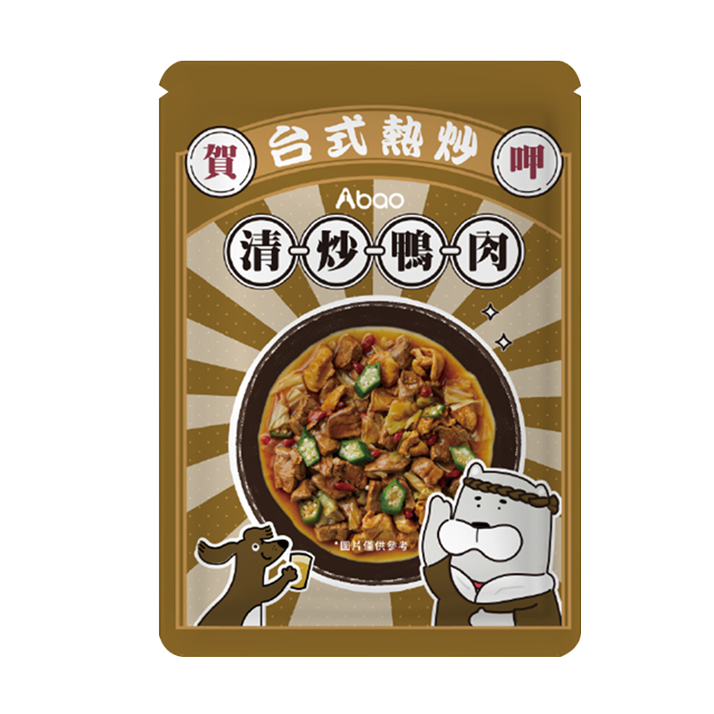 Abao阿寶 台式熱炒 鮮食主食餐包 8種口味 犬貓適用 盒裝 150g x 2包 | 嘗鮮包 150g / 包