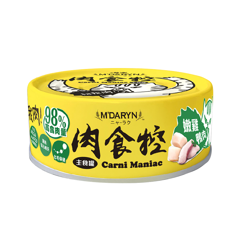 M'DARYN 喵樂 肉食控系列 貓主食罐 貓肉泥罐 80g