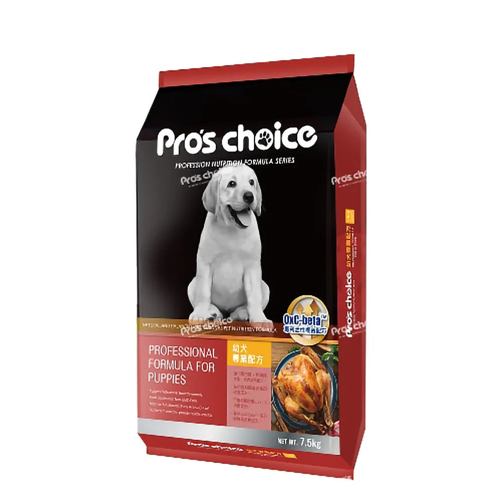 Pro's Choice博士巧思 低過敏專業配方 1.5kg / 7.5kg / 15kg