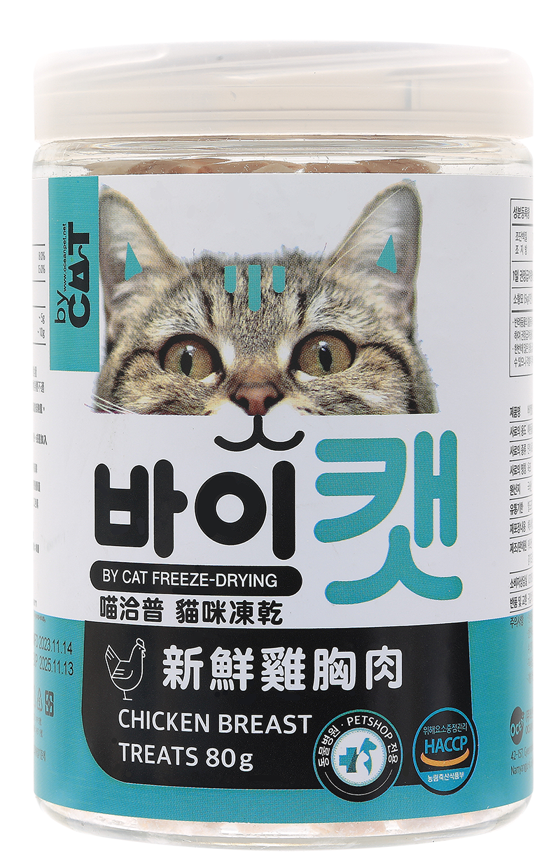 By Cat喵洽普 貓咪凍乾零食 鱈魚 鮭魚 馬肉 牛肝 雞胸肉 毛鱗魚 低脂鮪魚 比目魚 鰈魚