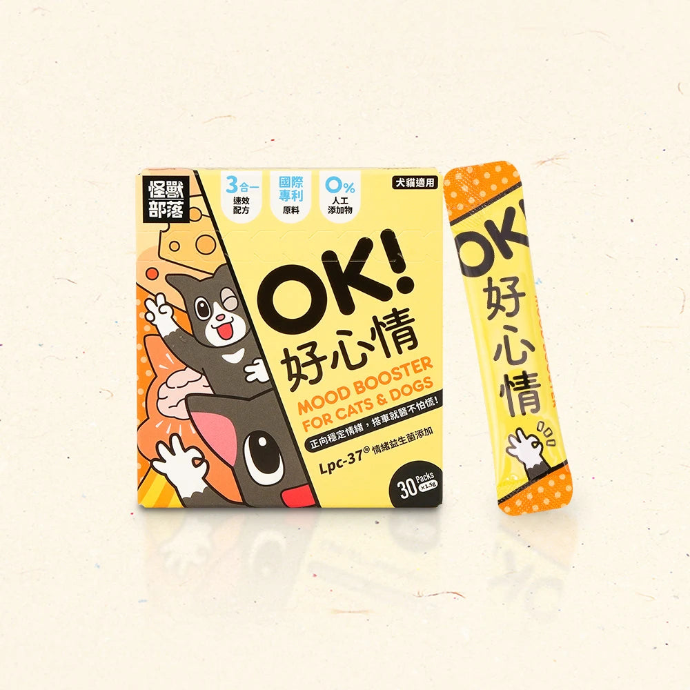 LitoMon 怪獸部落 OK ! 好心情 胺基酸+益生菌+費洛蒙 犬貓適用 1.5g