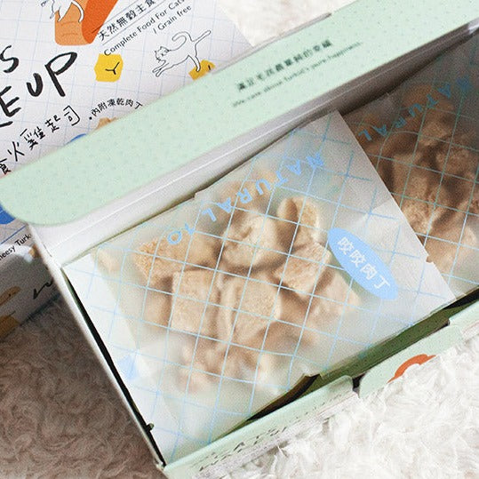 NATURAL10自然食 貓的起床式 天然無穀主食罐 早餐火雞起司 / 比利牛肉嫩雞 80gx2罐 + 咬咬肉丁5g x 2包