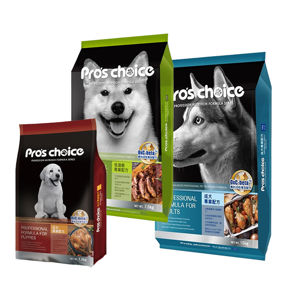 Pro's Choice博士巧思 低過敏專業配方 1.5kg / 7.5kg / 15kg