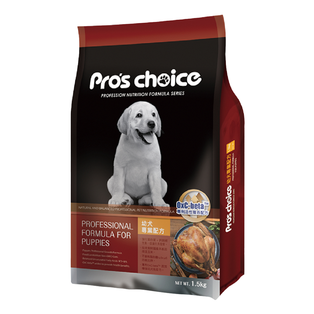 Pro's Choice博士巧思 低過敏專業配方 1.5kg / 7.5kg / 15kg