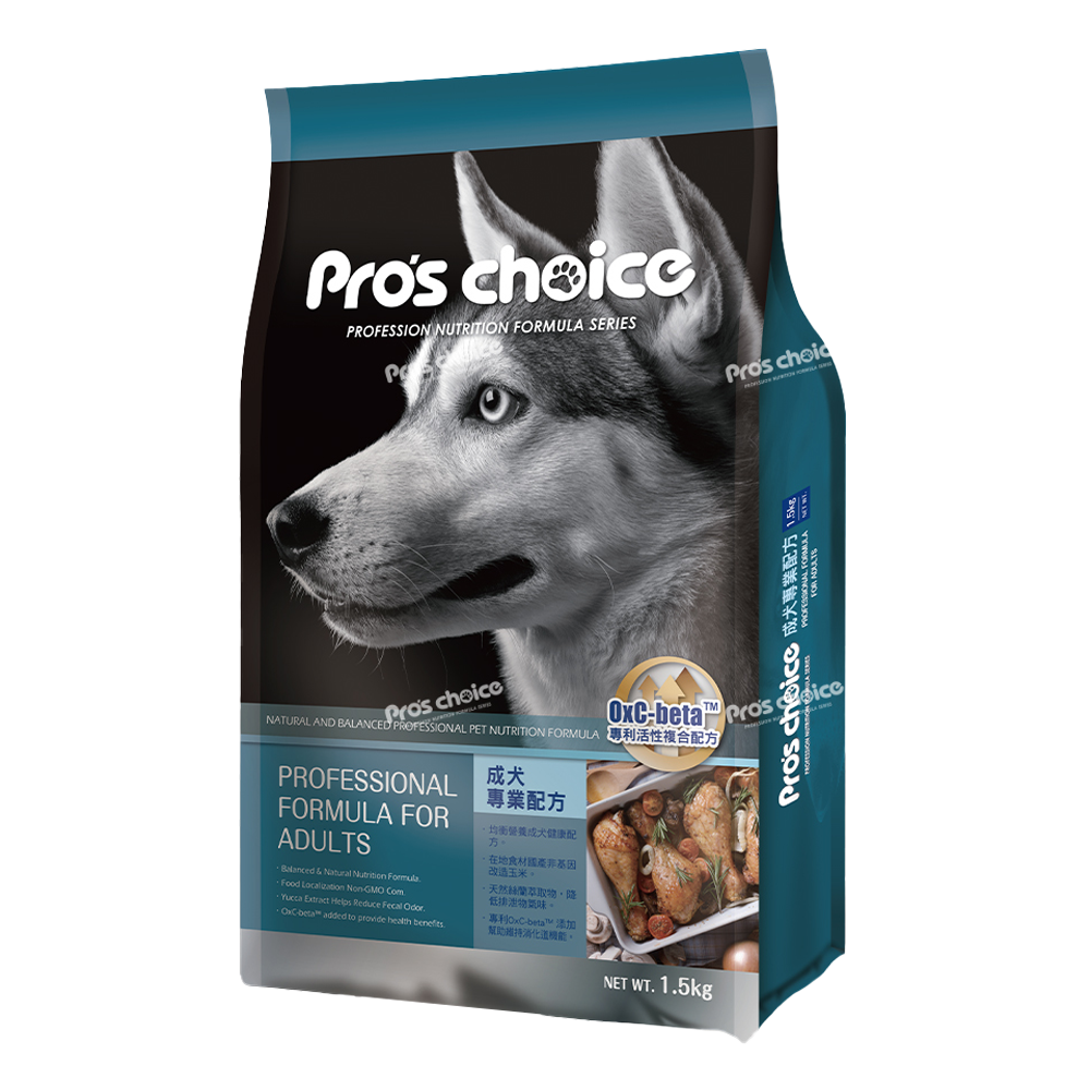 Pro's Choice博士巧思 低過敏專業配方 1.5kg / 7.5kg / 15kg