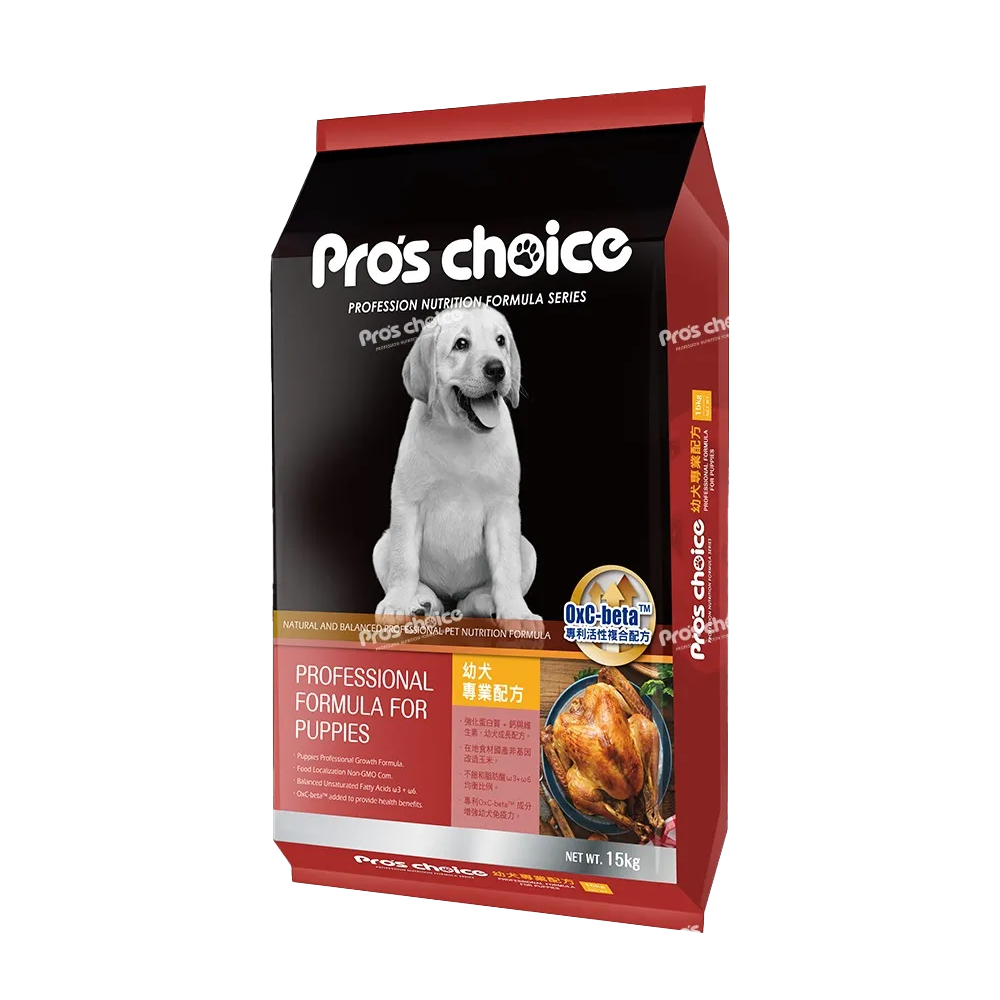 Pro's Choice博士巧思 低過敏專業配方 1.5kg / 7.5kg / 15kg