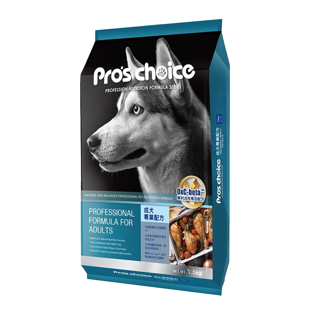 Pro's Choice博士巧思 低過敏專業配方 1.5kg / 7.5kg / 15kg