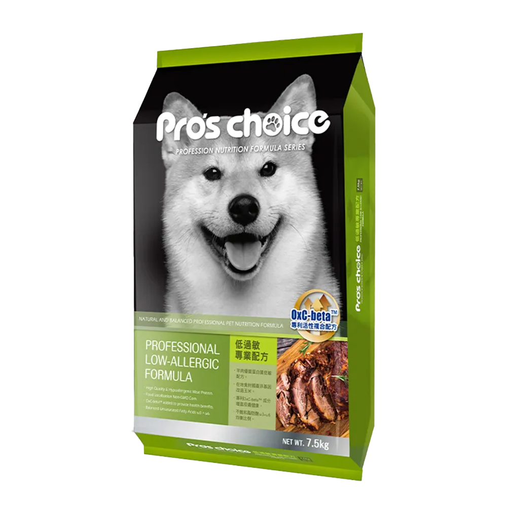 Pro's Choice博士巧思 低過敏專業配方 1.5kg / 7.5kg / 15kg
