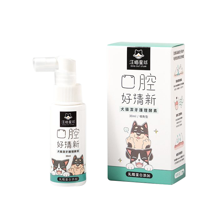 DogCatStar汪喵星球 潔牙護理酵素 噴劑型 30ml