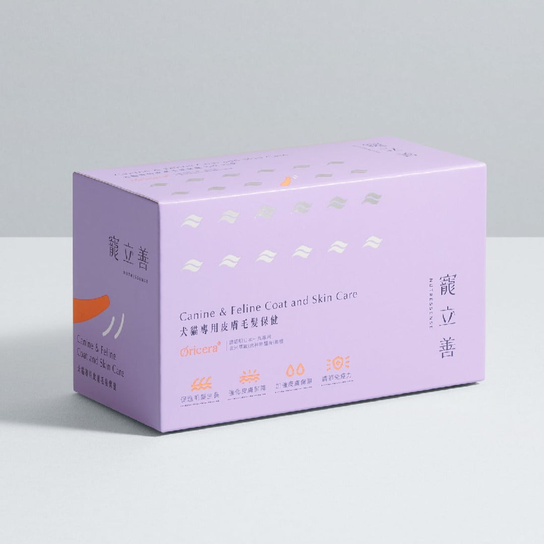 NATURAL10自然食 寵立善 犬貓專用皮膚毛髮保健 30入/盒